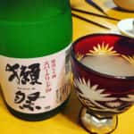 【獺祭スパークリング】香りが高くシャンパンのような日本酒にハマる人急増！